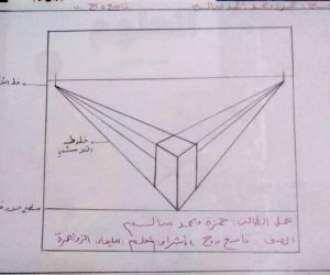 حمزه محمد سالم