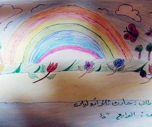 حارث ثائر أب وليلى