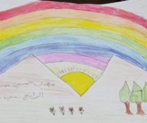 مهدي حسين بدران