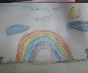 احمد رافت الشرعة
