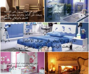 أسيد حسام الكريتي