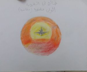 حمزة الطيراوي 2