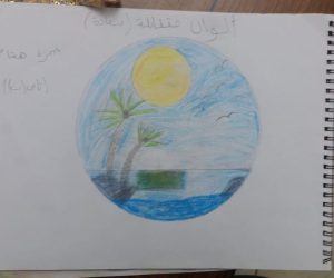 حمزة الطيراوي
