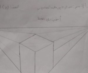 عبد الرحيم الصعيدي