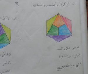 عمر اسامة العمري