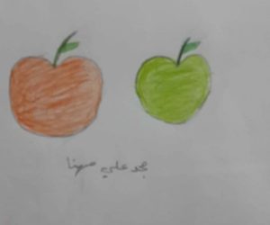 مجد علي مهنا