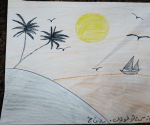 محمد ثائر ابو ليلى